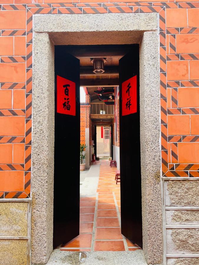 嚨口秘境古厝民宿longkou Mysterious Resort Jinning Zewnętrze zdjęcie