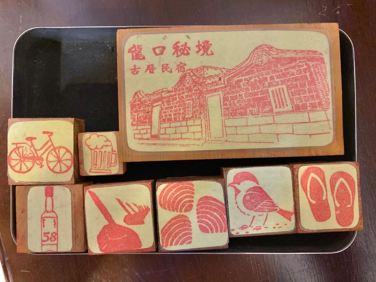 嚨口秘境古厝民宿longkou Mysterious Resort Jinning Zewnętrze zdjęcie